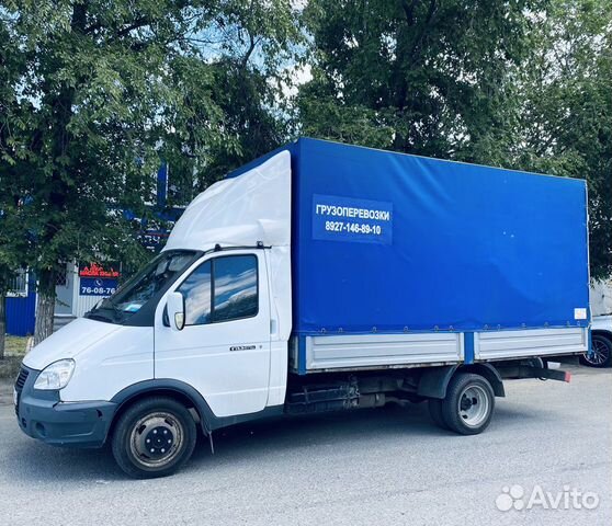 Грузоперевозки газель