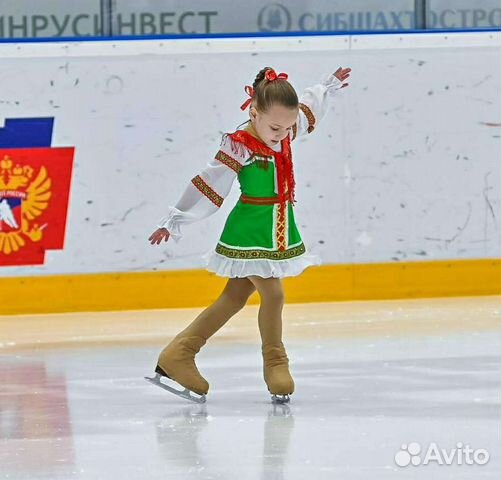 Костюм для фигурного катания