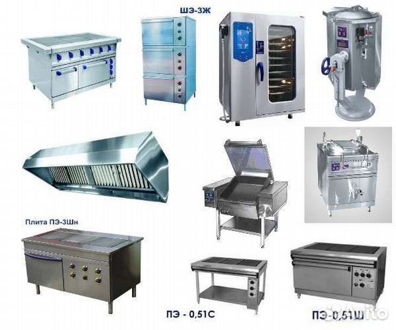 Ремонт ресторанного оборудования
