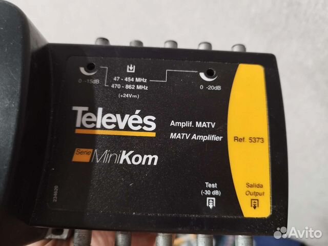 Televes Televes 5317