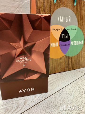 Мужской парфюмерный набор