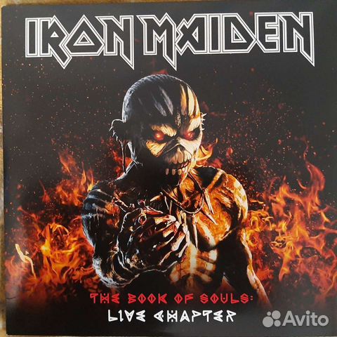 Iron maiden 3LP