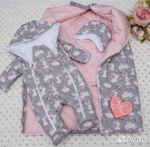 Демисезонный комплект 0-3мес, на выписку