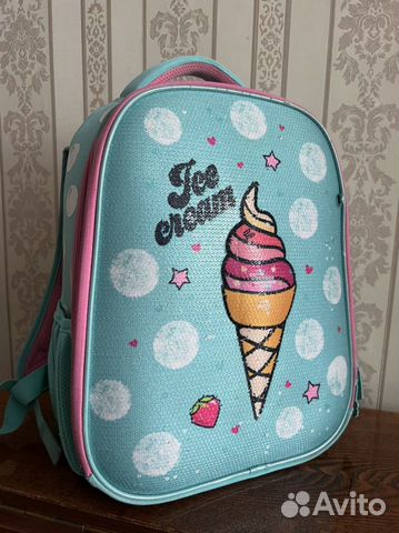 Ранец Berlingo Expert Tasty ice cream