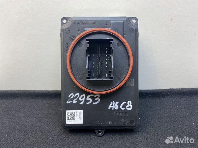 Блок управления светом Audi A6 C8,4K 2018+