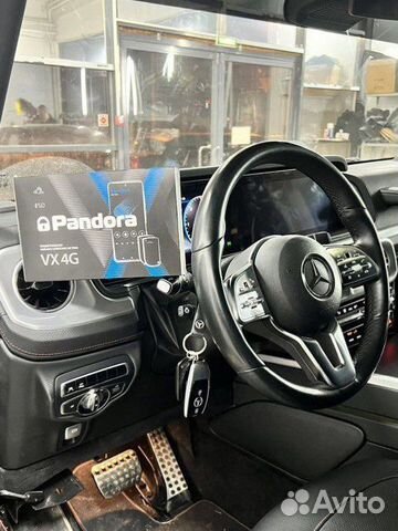 Установка сигнализации Бмв Ауди Мерседес FBS3,FBS4