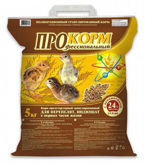 Прокорм стартовый для цыплят,утят