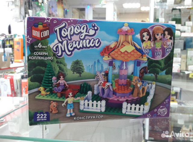 Конструктор Город Мечты «Забавная карусель», 222 д