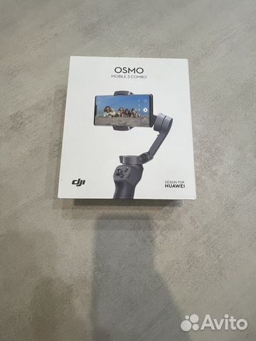 Стабилизатор для съемки DJI Osmo Mobile 3 Combo