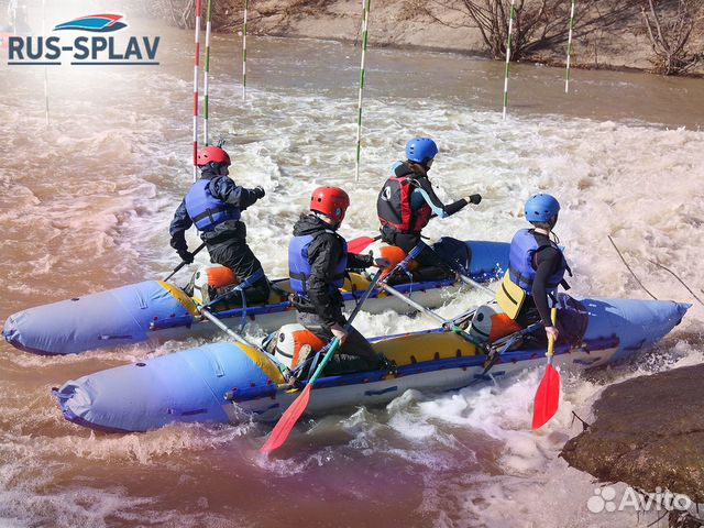 Катамаран спортивный