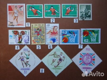 Почтовые марки. Спорт