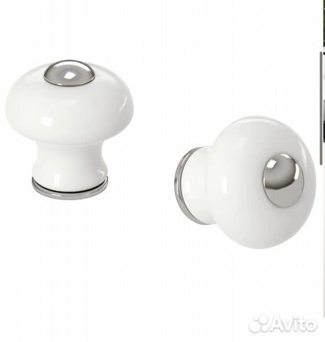 Ручки Хисхульт Икеа 23мм (те, что поменьше)