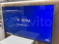 Телевизор Yasin 50” Smart TV