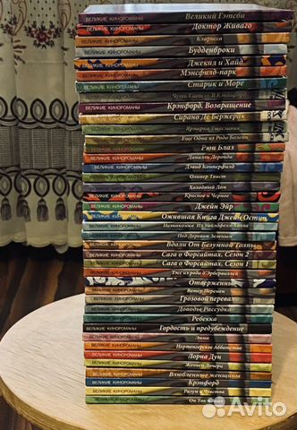 Полная коллекция Высоцкий Амфора Дирекция Кино