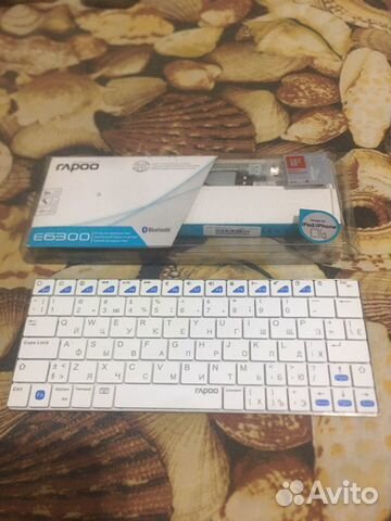 Клавиатура беспроводная для iPhone iPad