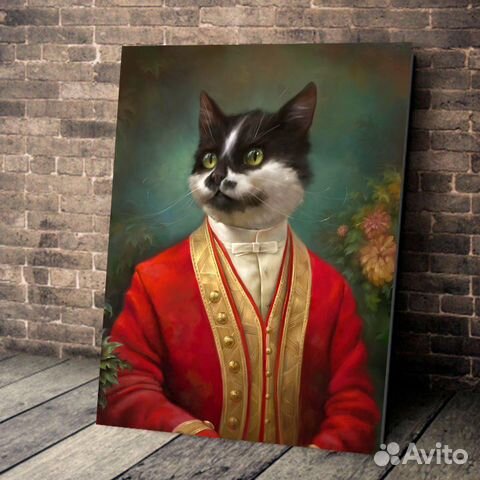 Картина Эрмитажный кот