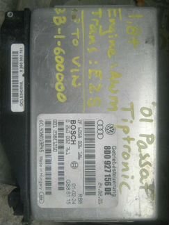 Эбу volkswagen passat B5 +