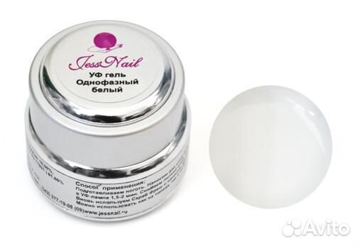 Гель для наращивания и укрепления ногтей