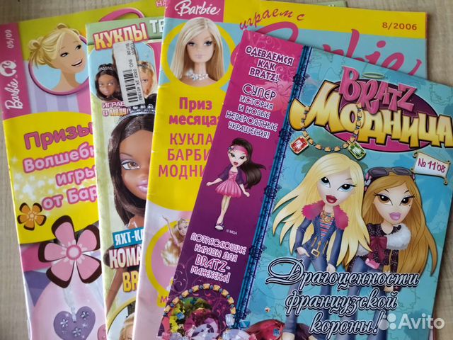Старые детские журналы Тошка,классный журнал,барби