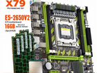 Atermiter X79, Xeon E5 2650v2 + 16гб ддр3 объявление продам