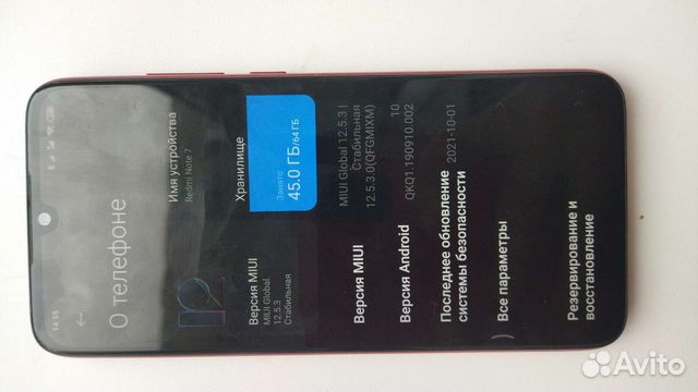 Xiaomi redmi note 7 4/64gb