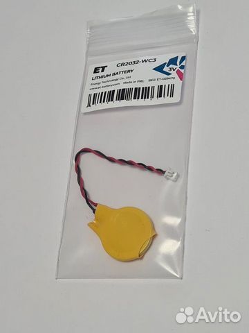 Батарея для bios с коннектором ET CR2032-WC3 PK1