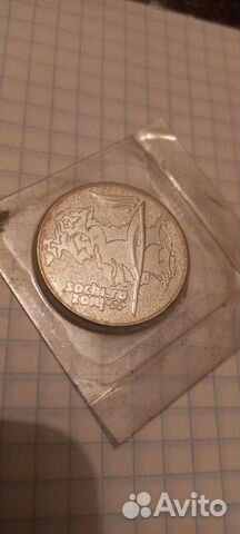 2014 олимпийский сочи