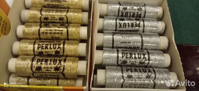 Продам золотые и серебряные нитки