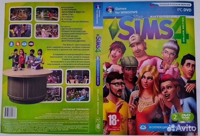 Sims 4, Sims 3 (полные издания)