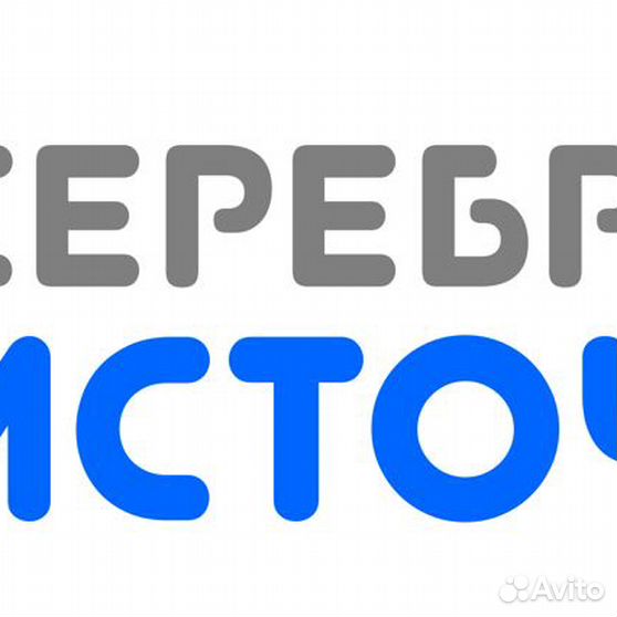 авито ноябрьск квартиры. авито ноябрьск работа свежие. авито ноябрьск работа свежие. авито ноябрьск работа свежие. работа в ноябрьске свежие вакансии.