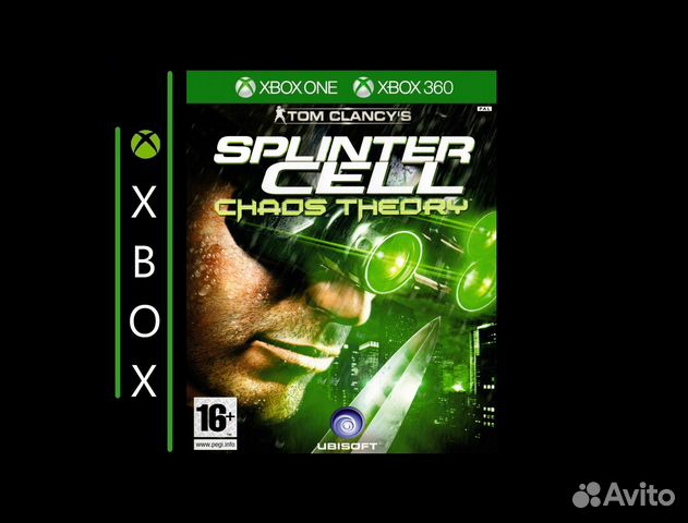 Tom Clancy's Splinter Cell Chaos Theory Xbox