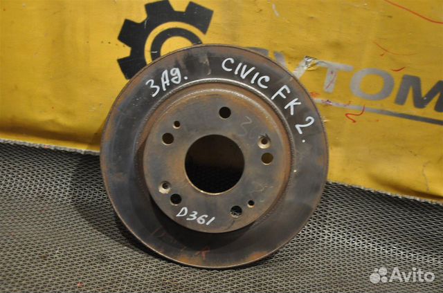 Диск тормозной (задний) honda civic FK2