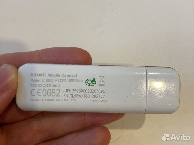 Модемы Билайн 3G (Huawei E160G)