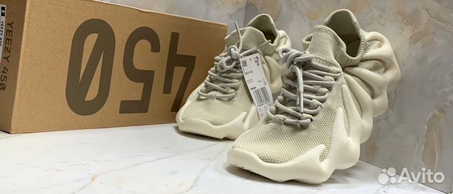 Кроссовки Adidas Yeezy Boost 450 beige