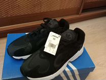 adidas yung 1 a 40 euro