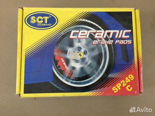 Тормозные колодки SCT mercedes E-class W124