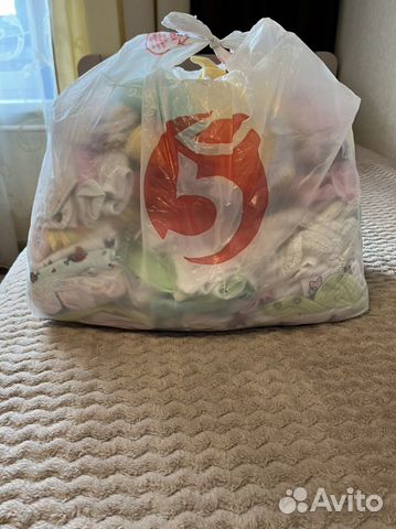 Детские вещи пакетом от 0 до года