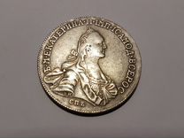 Полтинник 1766 года.Екатерина II
