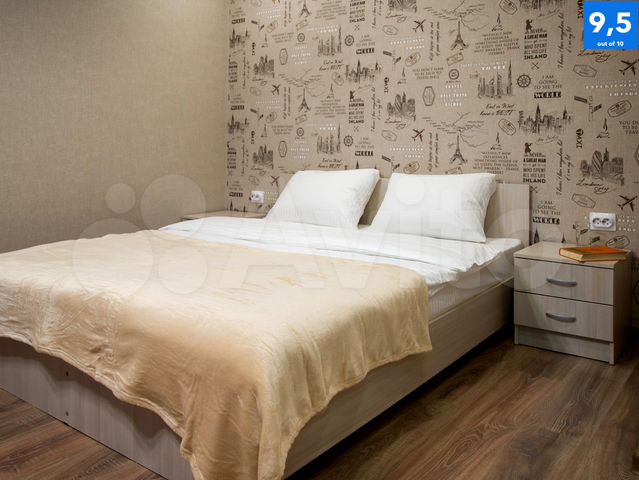 1-к. квартира, 30 м², 3/5 эт.