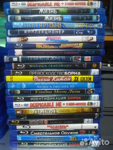 Фильмы на BLU-RAY дисках лицензия
