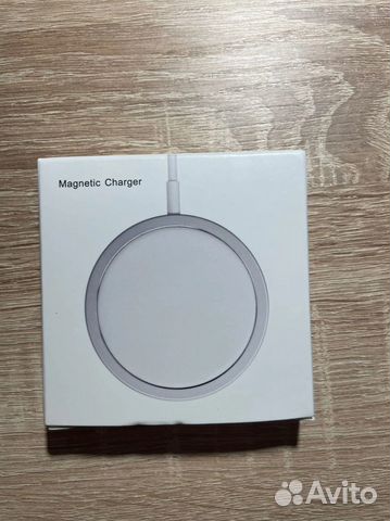 Беспроводное зарядное устройство