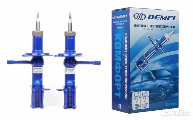 Передние стойки 2110 Demfi масляные