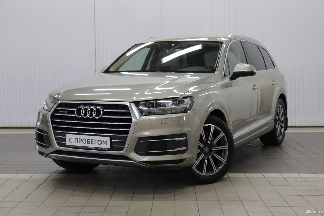 Q 7 2016. Q 7 2016