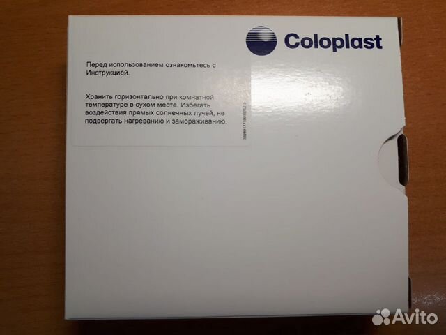 Пластины кольца для стомы Coloplast