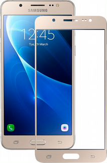3D Soft Защитное стекло на samsung J5 (2016) Gold