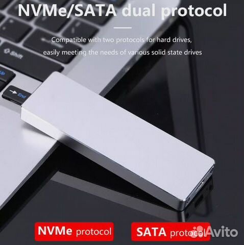 Внешний корпус / чехол для SSD M.2 (NVMe+Sata)