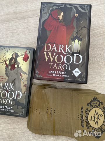 Таро Темного леса Dark Wood tarot купить в Кирове | Хобби и отдых | Авито