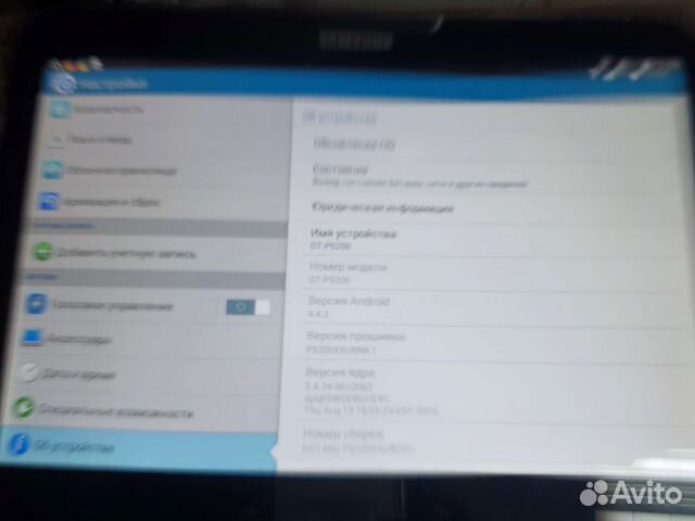 Планшет Samsung 10