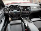 BMW X4 2.0 AT, 2015, 127 000 км объявление продам