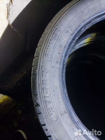 Tigar SUV 225/55 R18